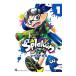 Splatoon 1|. поэтому . три .