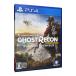 PS4| Ghost Recon wild Ran z(CERO[Z]18 лет и больше объект )