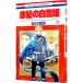  красный .. Белоснежка 17|.... пустой futoshi 