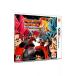 3DS| Dragon Ball Heroes Ultimate трансмиссия X