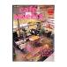 cafe sweets vol72ĽŹ