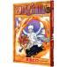 FAIRY TAIL 62| подлинный остров hiro