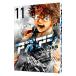 a или si11| Kobayashi иметь .