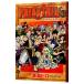 FAIRY TAIL 63| подлинный остров hiro