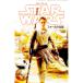  Star * War z сила. ..|AbramsJ.J.