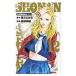 SHONAN seven 12| высота ...