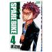  слабый насекомое педаль SPARE BIKE 4| Watanabe .