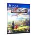 PS4| 2 no страна IIreva наан to King dam 