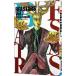 BEASTARS 7| доска ...