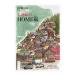  большой обратный. HOME гроза | юг самец три (1949~)