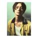  дождь nimomakez способ nimomake Zoo Takasaki sho futoshi фотоальбом 