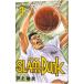 SLAM DUNK [ новый оборудование повторный сборник версия ] 3| Inoue самец .