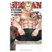 SHONAN seven 14| высота ...