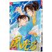  способ светится 42| Watanabe много ..