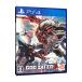 PS4��GOD EATER 3
