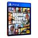 PS4| Grand * theft * авто V (CERO[Z]18 лет и больше объект )