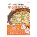 �饯���Ƥ䤻�롪����������դΥ������å��顿�����ѻ�