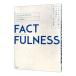 ＦＡＣＴＦＵＬＮＥＳＳ／ＲｏｓｌｉｎｇＨａｎｓ