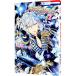  I dolishu seven Re:member 2| вид . иметь .