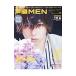  голос актера MEN VOL.15|. лист фирма 