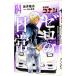  Detective Conan Zero. повседневный 4| новый .. широкий 