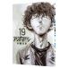 a или si19| Kobayashi иметь .