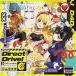 [D4DJ]~Direct Drive!