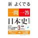 褯ǤܻˡǼ