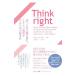 Think right|DobelliRolf