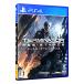 PS4|TERMINATOR: RESISTANCE