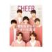CHEER Vol.2| "Остров сокровищ" фирма 