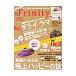 TRINITY vol.41 2011.WINTER| L aula