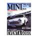  Mini * плюс vol.13 2006| носитель информации k[ сборник ]
