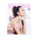 GIANNA #01(2021SPRING)| номер seven 