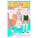 HIGH SCORE 20| Цу гора ...