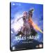 ネットオフ まとめてお得店の【PS5】 Tales of ARISE [Premium edition]