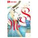 S&M~sweet marriage~ 9|.....