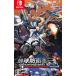 Switch�^�n���h�q�R3 for Nintendo Switch