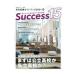 Success15 2021-10