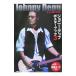  Johnny *tep постер книжка 3| новое время фильм фирма 