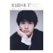 BARFOUT! VOLUME317(2022FEBRUARY)| Brown z книги 