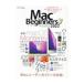 Mac for Beginners 2022