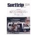 SURFTRIP JOURNAL Vol.22|= выпускать фирма 