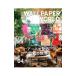 WALLPAPER WORLD VOL.4(2022Spring & Summer|Fill Publishing