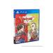 PS4| Dragon Quest X глаз ...... вид группа off линия Deluxe версия 