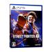 PS5| Street Fighter 6