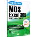 MOS Excel 365�΍�e�L�X�g�����W�^�x�m�ʃ��[�j���O���f�B�A