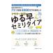 �V�N�Ŏ��Y�S�O�O�O���~��B������ �A���T�[�v�w�̂�鑁�Z�~���^�C�A�^����ڏZ�A���T�[�v�w