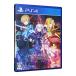 PS4| Sword Art * online последний li коллекция 