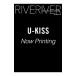 RIVERIVER Vol.13 покрытие B версия ( обложка U-KISS× обратная сторона обложка MYNAME)| Star li балка 